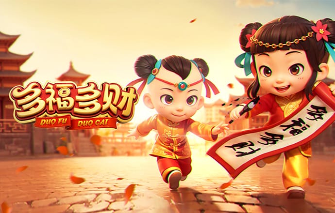 冠乐体育登录截图3