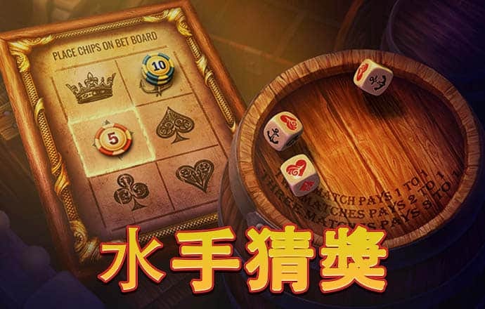6566体育下载截图0